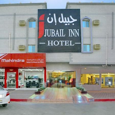 Jubail Inn מראה חיצוני תמונה